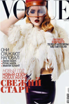 vogue.jpg