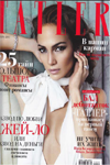 tatler.png